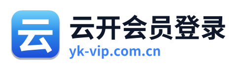 云开会员登录 Logo